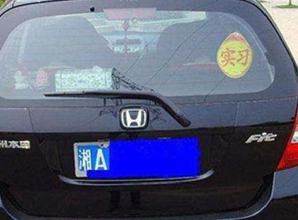 摩托车驾驶证有实习期吗-有驾 摩托车驾驶证有实习期吗-有驾