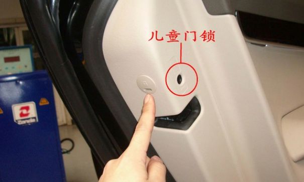 奥迪a6解锁了外面打不开车门-有驾 奥迪a6解锁了外面打不开车门-有驾