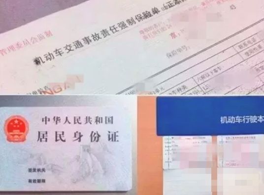 轿车第8年要年审吗?-有驾