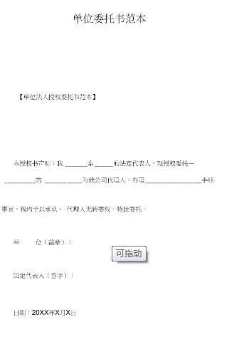 办车保险需要什么材料-有驾