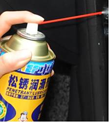 汽车机械锁打不开-有驾