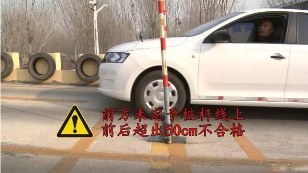 科目二考试失败后多久可以再次申请?-有驾 科目二考试失败后多久可以再次申请?-有驾