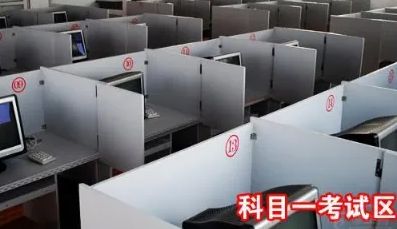 科目一补考和第一次考一样吗-有驾 科目一补考和第一次考一样吗-有驾