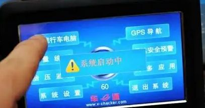 没打双闪为什么双闪灯一直亮-有驾