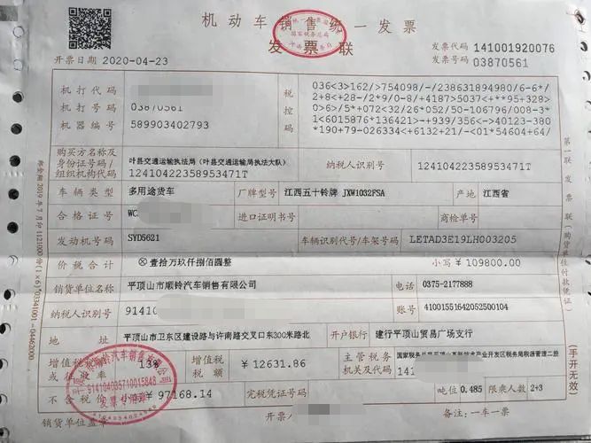 办临牌需要车主本人去吗-有驾