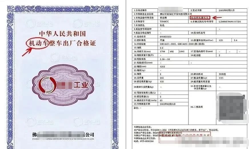 办临牌需要车主本人去吗-有驾