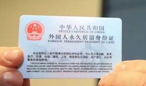 粤a牌照申请条件-有驾 粤a牌照申请条件-有驾