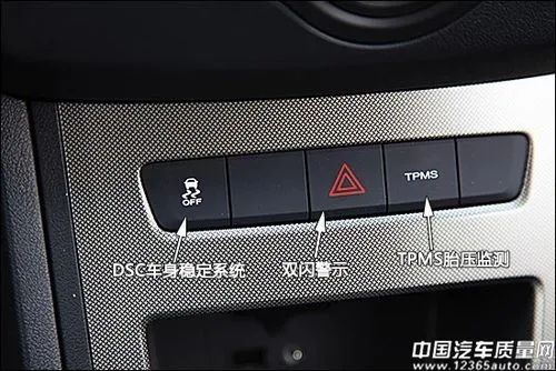 宝马双闪下面的按钮是什么-有驾