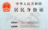 驾驶证过期一年了怎么重考科目一-有驾 驾驶证过期一年了怎么重考科目一-有驾