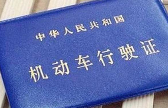 贴完改色膜多久之内必须备案-有驾 贴完改色膜多久之内必须备案-有驾
