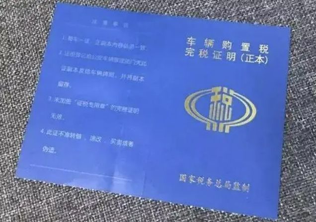 摩托车出厂日期超过两年还能上牌吗?-有驾 摩托车出厂日期超过两年还能上牌吗?-有驾