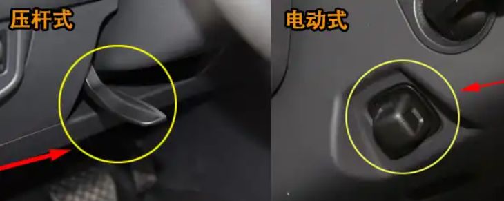 别克英朗方向盘按键说明-有驾 别克英朗方向盘按键说明-有驾
