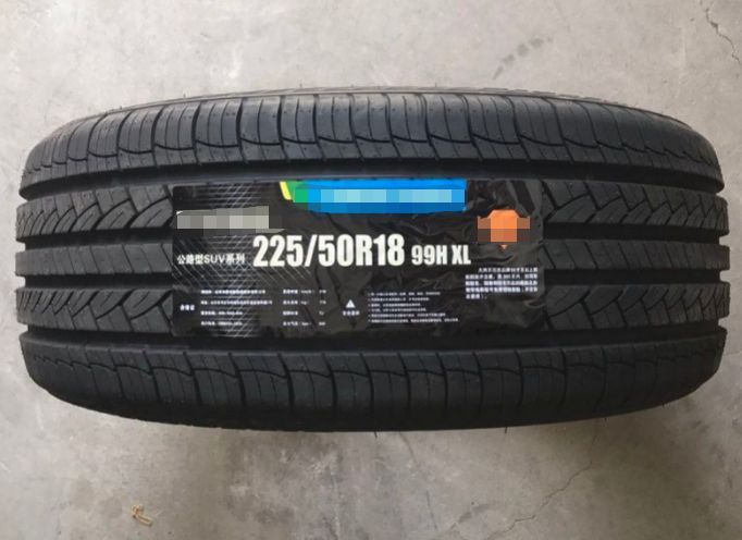 轮胎225/50r18是什么意思-有驾