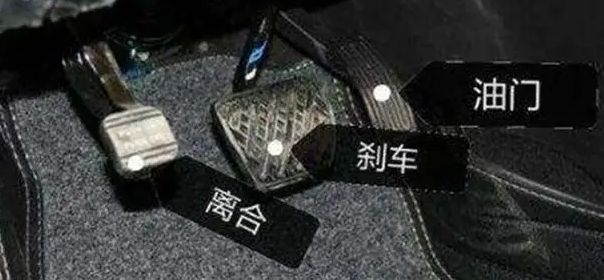 比亚迪宋变速器功能受限怎么解决-有驾 比亚迪宋变速器功能受限怎么解决-有驾