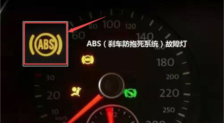 汽车仪表盘abs亮黄灯的原因-有驾