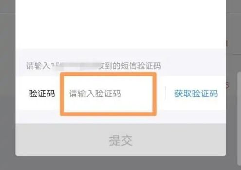 科目二缺考的处罚-有驾 科目二缺考的处罚-有驾