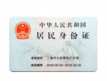 七座改四座需要什么手续-有驾 七座改四座需要什么手续-有驾