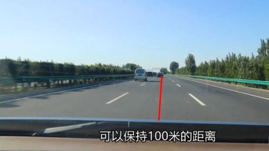 驾驶小型汽车在高速公路上时速超过100公里时跟车距离是多少-有驾 驾驶小型汽车在高速公路上时速超过100公里时跟车距离是多少-有驾