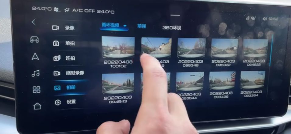哈弗h6行车记录仪怎么看回放-有驾 哈弗h6行车记录仪怎么看回放-有驾