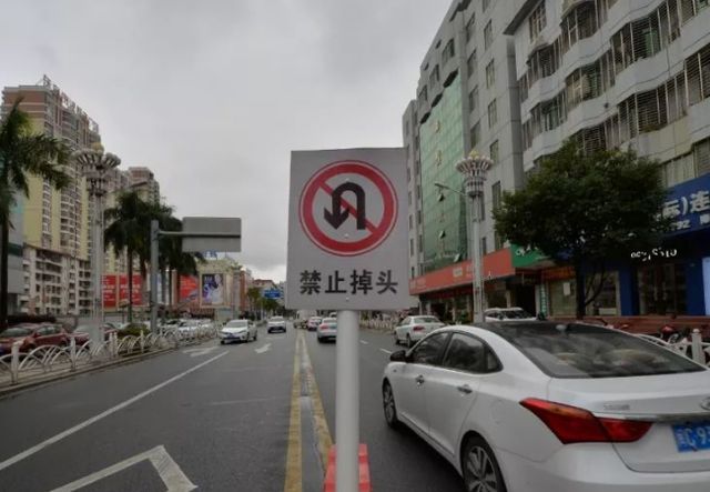 停止线前虚线掉头要看红绿灯吗-有驾