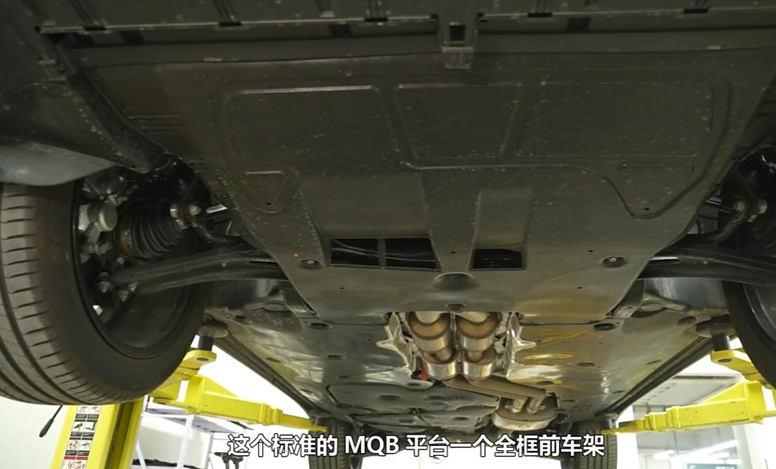 大众揽境底盘解析-有驾 大众揽境底盘解析-有驾