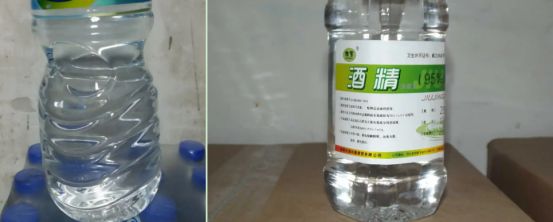 自制玻璃水最佳配方家庭用的-有驾