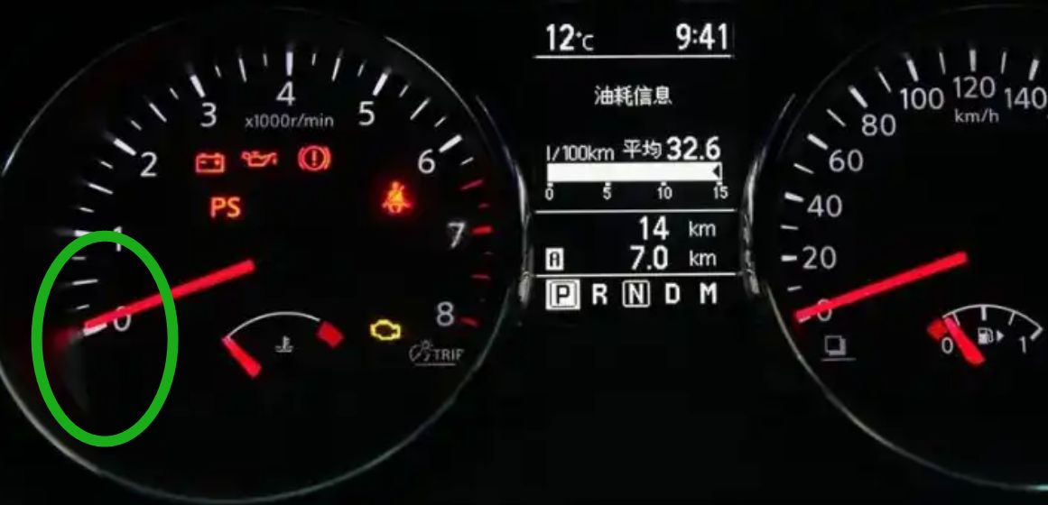 怎么看车是否熄火-有驾