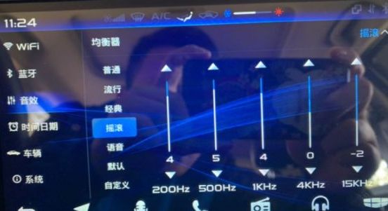 奥迪音响怎么调节到最佳音质-有驾 奥迪音响怎么调节到最佳音质-有驾