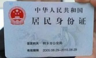考科目四可以戴眼镜吗-有驾 考科目四可以戴眼镜吗-有驾