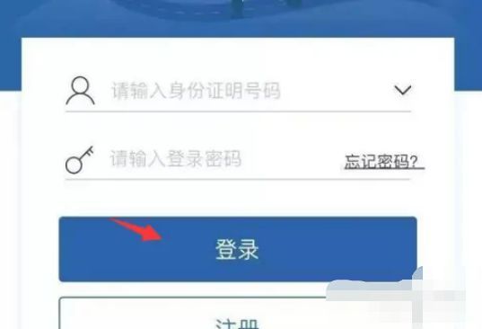 科目三缺考后要多久才能预约-有驾 科目三缺考后要多久才能预约-有驾