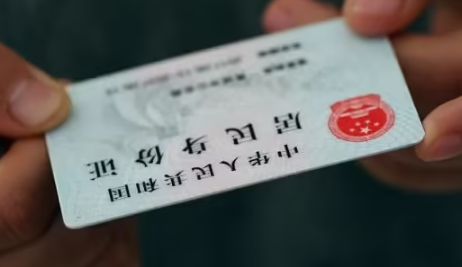 外地电瓶车牌照在上海能骑吗-有驾 外地电瓶车牌照在上海能骑吗-有驾
