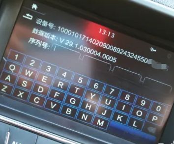 大众车导航操作系统怎么更新-有驾 大众车导航操作系统怎么更新-有驾