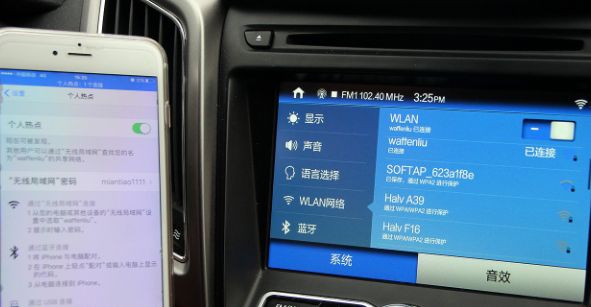 大众车导航操作系统怎么更新-有驾 大众车导航操作系统怎么更新-有驾