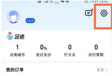 大众车导航操作系统怎么更新-有驾 大众车导航操作系统怎么更新-有驾