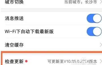 大众车导航操作系统怎么更新-有驾 大众车导航操作系统怎么更新-有驾