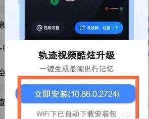 大众车导航操作系统怎么更新-有驾 大众车导航操作系统怎么更新-有驾
