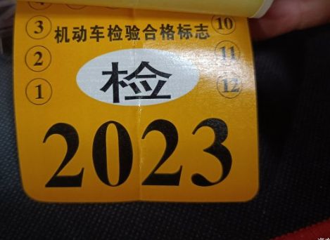 小汽车审车年限规定-有驾 小汽车审车年限规定-有驾