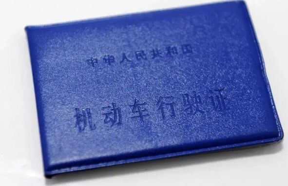 小汽车审车年限规定-有驾 小汽车审车年限规定-有驾