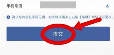 车子扣满12分后怎么办-有驾