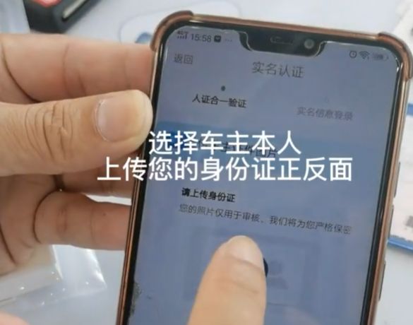 丰田车联网需要自己开通吗-有驾