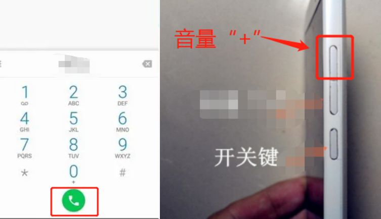 新款速腾蓝牙连上放歌为什么没有声音-有驾 新款速腾蓝牙连上放歌为什么没有声音-有驾