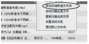 车载音乐u盘读不出来是怎么回事-有驾 车载音乐u盘读不出来是怎么回事-有驾