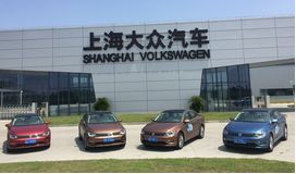 上汽大众是国企还是私企-有驾