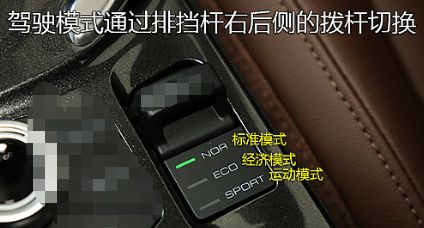 哈弗h6国潮版按键说明-有驾 哈弗h6国潮版按键说明-有驾