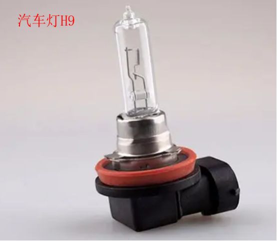 h9和h11灯泡通用吗-有驾 h9和h11灯泡通用吗-有驾