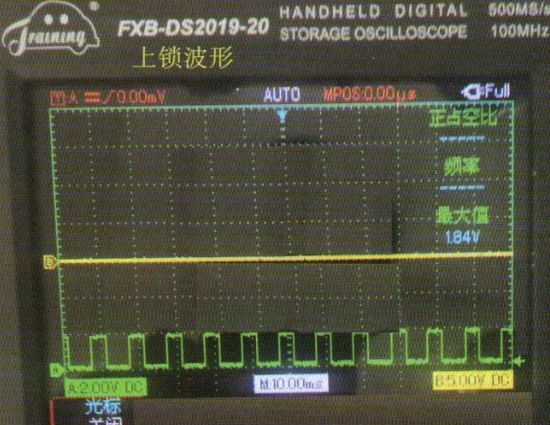 u112100故障码维修案例-有驾 u112100故障码维修案例-有驾