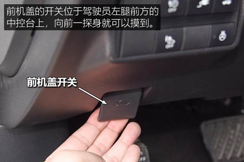 汽车坏了怎么找救援-有驾