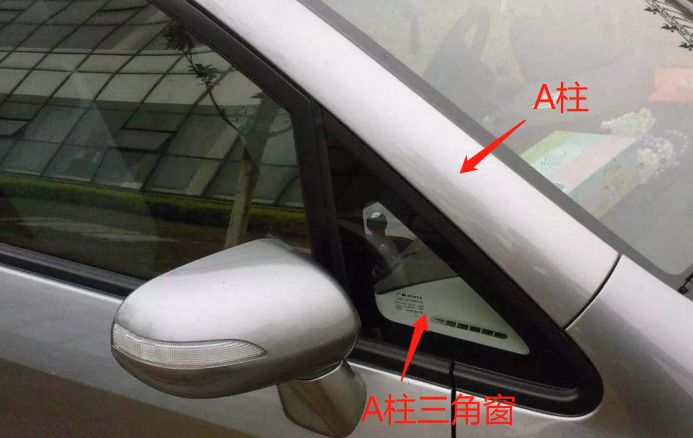 迈巴赫后门三角窗连在一起吗-有驾 迈巴赫后门三角窗连在一起吗-有驾