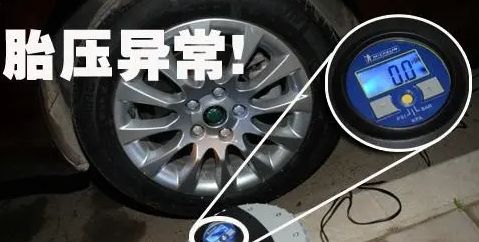 汽车一蹦一跳的是怎么了-有驾 汽车一蹦一跳的是怎么了-有驾