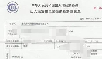 摩托车挂牌流程及手续-有驾 摩托车挂牌流程及手续-有驾